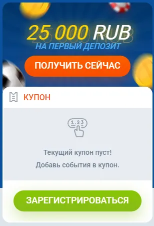 Mostbet Türkiye rehberi: giriş, indir ve casino